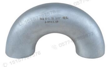 熱推彎頭特點體現(xiàn)在哪些方面 熱推彎頭特點體現(xiàn)在哪些方面