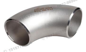 90度不銹鋼彎頭 90度不銹鋼彎頭